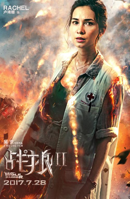 圣卢克学院本科offer